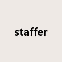 staffer是什么意思