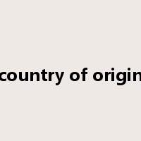 country of origin是什么意思