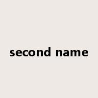second name是什么意思