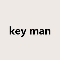key man是什么意思