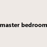 master bedroom是什么意思