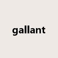 gallant是什么意思