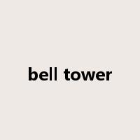bell tower是什么意思