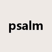 psalm是什么意思