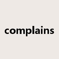 complains是什么意思
