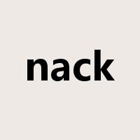 nack是什么意思