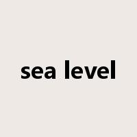 sea level是什么意思