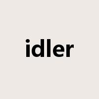 idler是什么意思