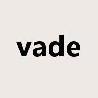 vade是什么意思