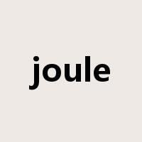joule是什么意思