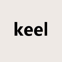 keel是什么意思