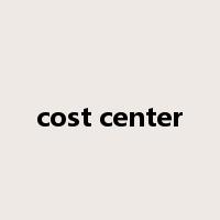 cost center是什么意思
