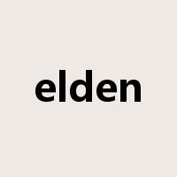 elden是什么意思