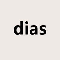 dias是什么意思
