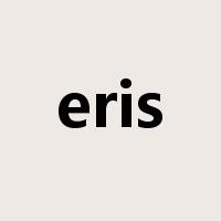 eris是什么意思