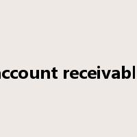 account receivable是什么意思