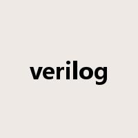 verilog是什么意思