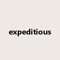 expeditious是什么意思