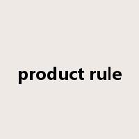 product rule是什么意思