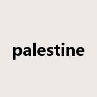 palestine是什么意思