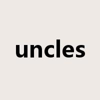 uncles是什么意思