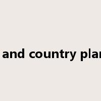 town and country planning是什么意思