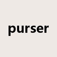 purser是什么意思