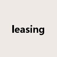 leasing是什么意思