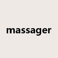 massager是什么意思