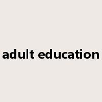 adult education是什么意思
