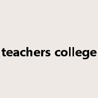 teachers college是什么意思