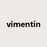 vimentin是什么意思