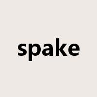 spake是什么意思