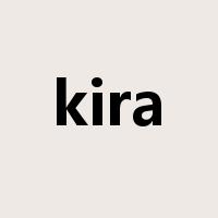 kira是什么意思