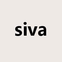 siva是什么意思