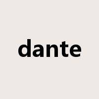 dante是什么意思