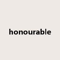 honourable是什么意思