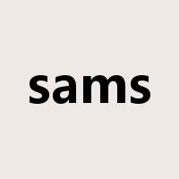 sams是什么意思