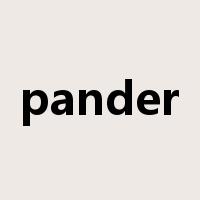 pander是什么意思