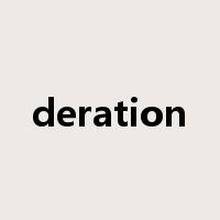 deration是什么意思