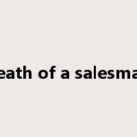 death of a salesman是什么意思