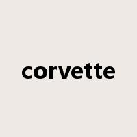 corvette是什么意思