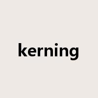 kerning是什么意思