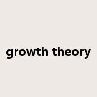 growth theory是什么意思