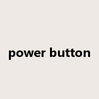 power button是什么意思