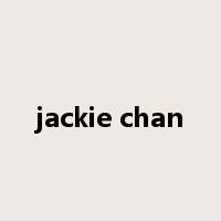 jackie chan是什么意思