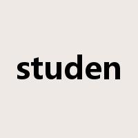 studen是什么意思