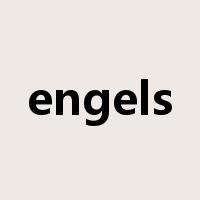 engels是什么意思