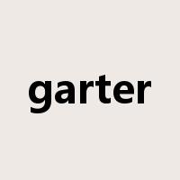 garter是什么意思