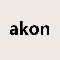 akon是什么意思